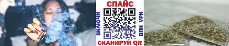 где купить наркотик  Миллерово  БУТИРАТ жидкий экстази 