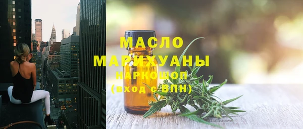 PSILOCYBIN Медвежьегорск