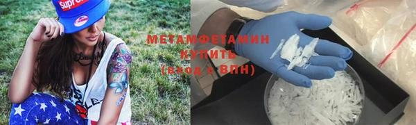2c-b Майский