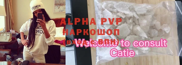 кокаин VHQ Мегион