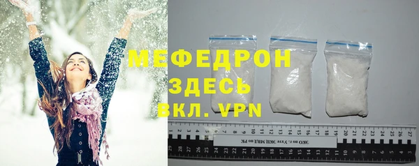 2c-b Майский