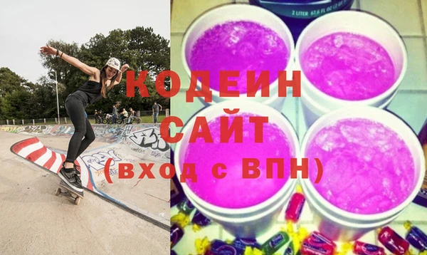 кокаин VHQ Мегион