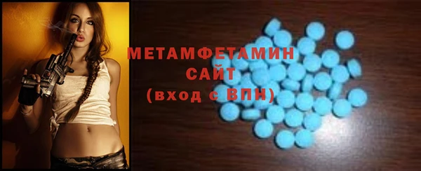 COCAINE Магас
