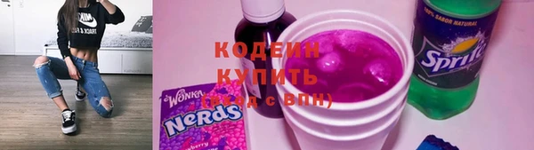 кокаин колумбия Медногорск
