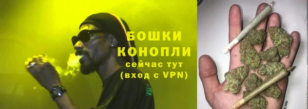 кокаин колумбия Медногорск