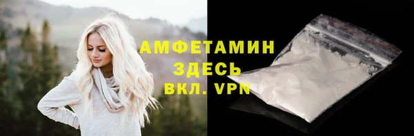PSILOCYBIN Медвежьегорск