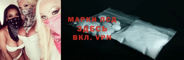 PSILOCYBIN Медвежьегорск