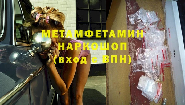 PSILOCYBIN Медвежьегорск