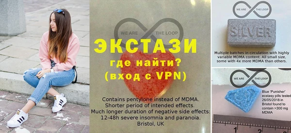 кокаин колумбия Медногорск