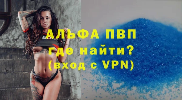 кокаин колумбия Медногорск