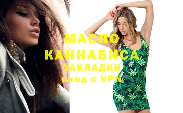 кокаин колумбия Медногорск
