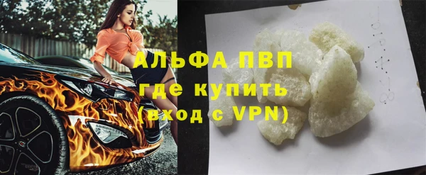 PSILOCYBIN Медвежьегорск