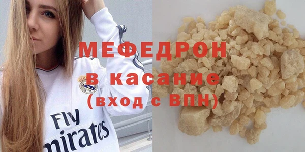 PSILOCYBIN Медвежьегорск