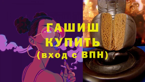 кокаин VHQ Мегион