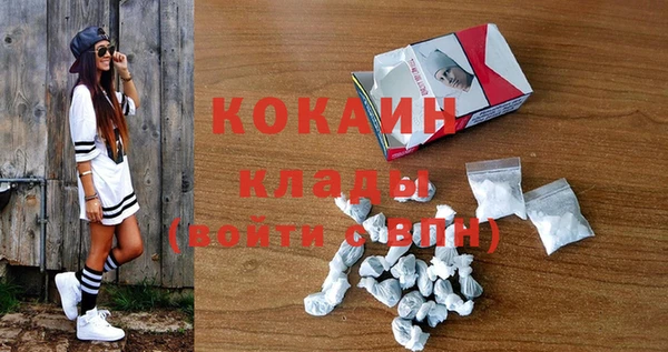 2c-b Майский