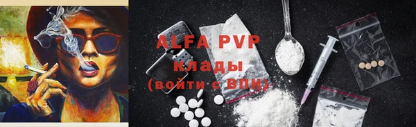 кокаин колумбия Медногорск