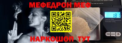 прущие крисы Гусь-Хрустальный