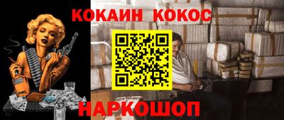гидра Гусиноозёрск