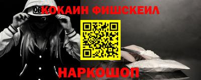 a pvp Гусев