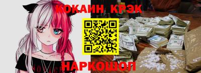 a pvp Гусев