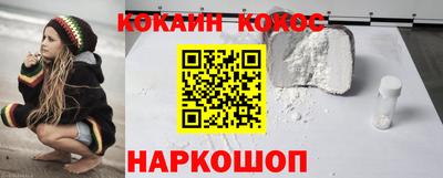 прущие крисы Гусь-Хрустальный