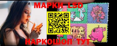 прущие крисы Гусь-Хрустальный