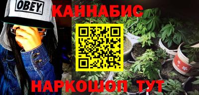 a pvp Гусев