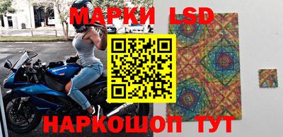 a pvp Гусев