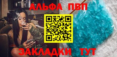 прущие крисы Гусь-Хрустальный