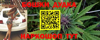 прущие крисы Гусь-Хрустальный
