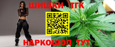 гидра Гусиноозёрск