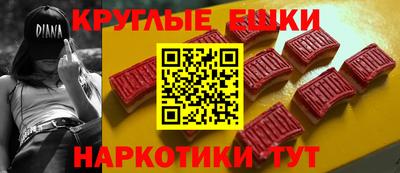 a pvp Гусев