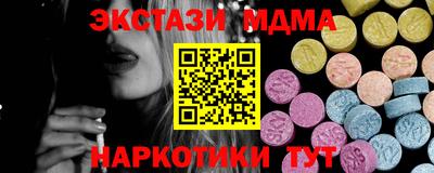 ALPHA-PVP Канаш