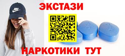 гидра Гусиноозёрск