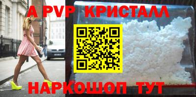 гидра Гусиноозёрск