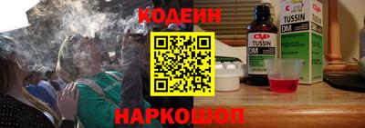 a pvp Гусев