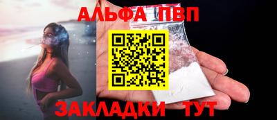 прущие крисы Гусь-Хрустальный