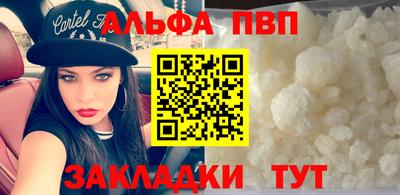 прущие крисы Гусь-Хрустальный