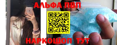 гидра Гусиноозёрск