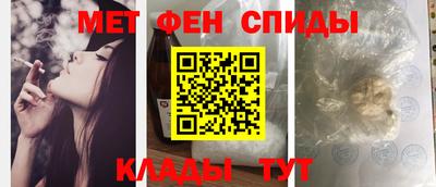 гидра Гусиноозёрск