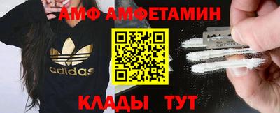 прущие крисы Гусь-Хрустальный