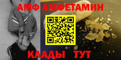 a pvp Гусев