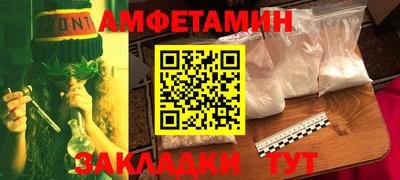 гидра Гусиноозёрск