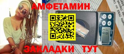 a pvp Гусев