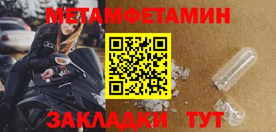 a pvp Гусев