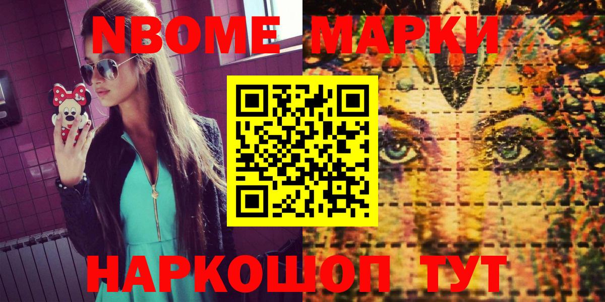 COCAIN  ЭКСТАЗИ  Лсд 25  Меф МЯУ МЯУ   Alpha-PVP СК   Гашиш  ГАШИШ  Миллерово  Марихуана  Вход с VPN 