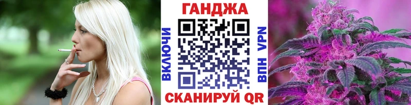 Шишки марихуана SATIVA & INDICA Миллерово